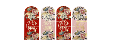 Prosperity in Spring 4in1 Red Packet (200pkt @ 4pcs/box)